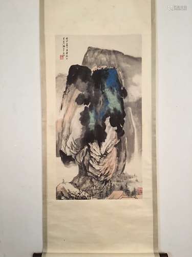 Chinese Watercolor Painting Scroll by Daqian Zhang