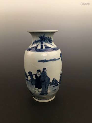 Chinese Blue and White Porcelain Vase