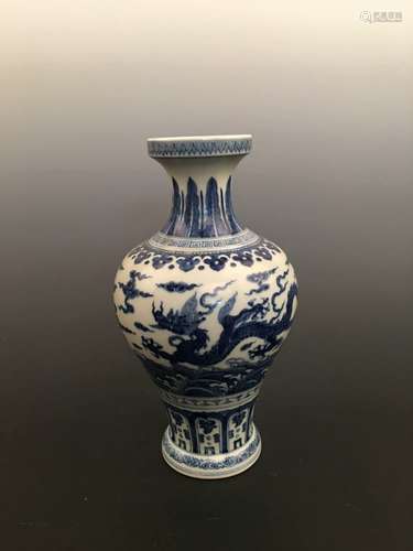 Chinese Blue and White Dragon Vase