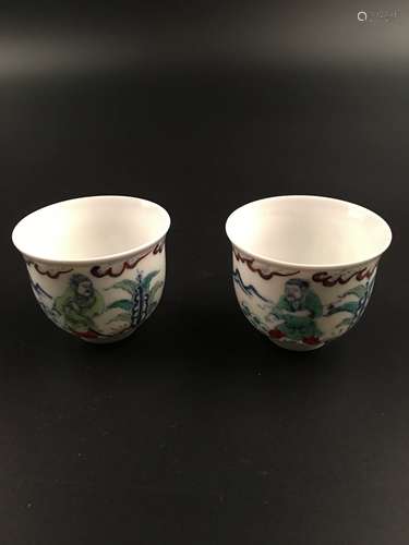 Chinese Doucai Tea Cup