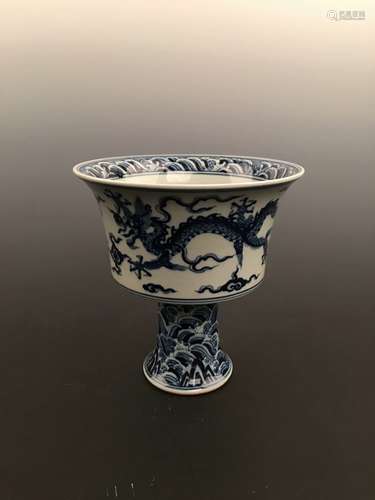 Chinese Blue and White Dragon Cup with Xuande Mark