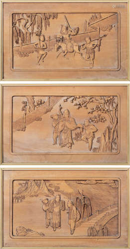 清 楠木雕人物故事图挂屏 （一组三件）