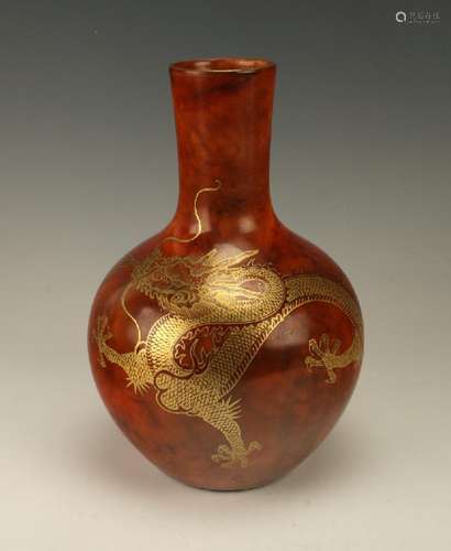 ORANGE VASE WITH GOLDEN DRAGON