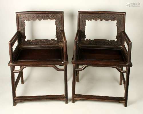 PAIR OF OPEN BACK ZITAN ROSE CHAIRS