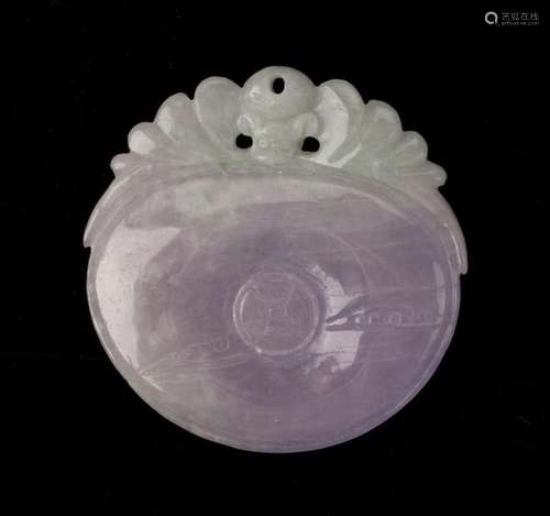 LAVENDER JADE BAT PENDANT