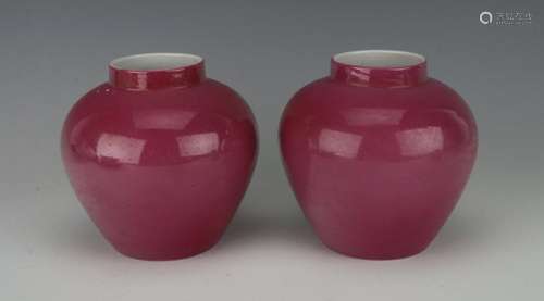 PAIR OF QIANLONG PINK VASES