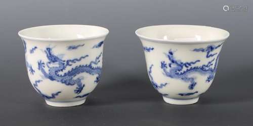 PAIR BLUE & WHITE DRAGON TEA CUPS