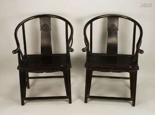 PAIR ZITAN HORSESHOE CHAIRS