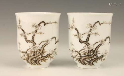 PAIR OF TEACUPS WITH CHERRY BLOSSOMS