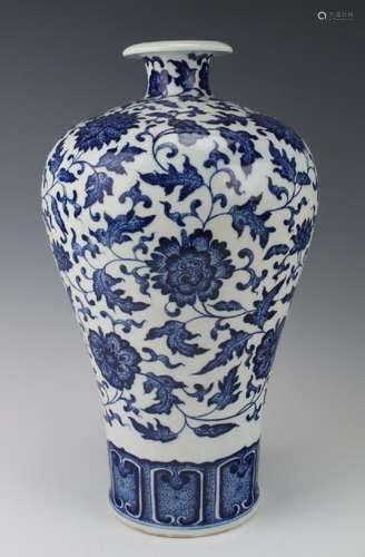 BLUE & WHITE QIANLONG MEIPING