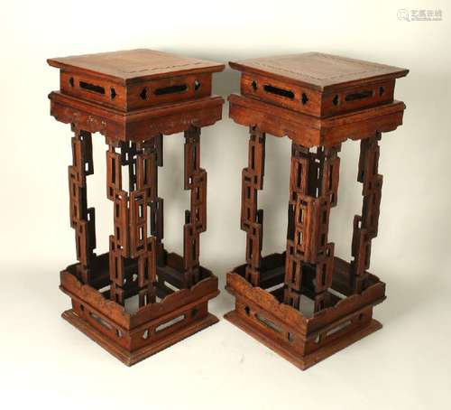 PAIR HUAGHUALI CARVED & PIERCED VASE STANDS