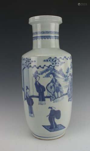 BLUE AND WHITE VASE