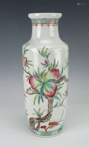 20TH C PEACH VASE