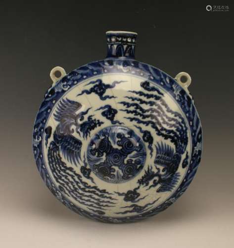 BLUE & WHITE PHOENIX MOONFLASK