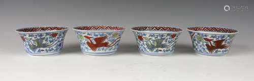 FOUR MING DOUCAI TEA CUPS