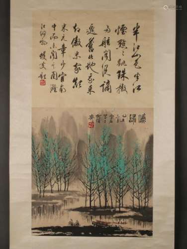 SCROLL OF FOREST RIVER AND CALIGRAPHY