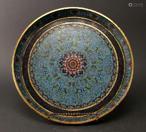 CLOISONNÉ TRAY