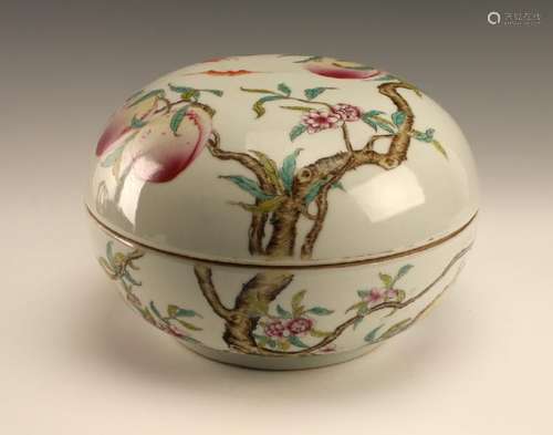 NINE PEACH LIDDED CONTAINER