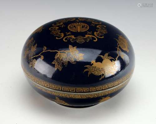 BLUE & GOLD LIDDED ROUND BOX