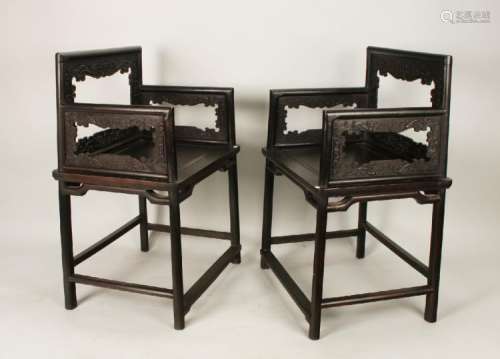 PAIR OF OPEN BACK CARVED ZITAN CHAIRS