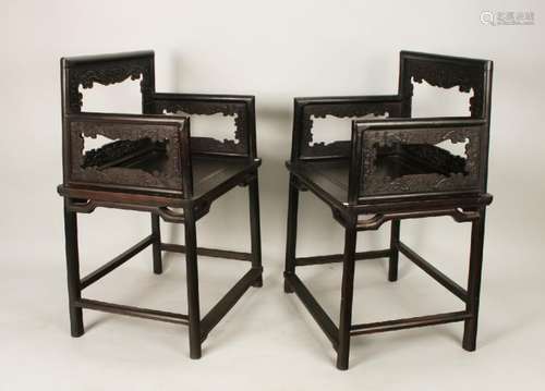 PAIR OF OPEN BACK CARVED ZITAN CHAIRS