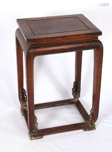 ZITAN END TABLE