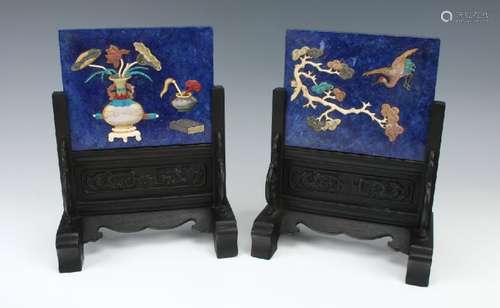 PAIR OF LAPIS TABLE SCREENS