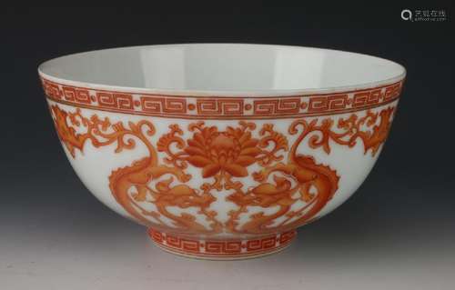 ORANGE & WHITE BOWL WITH DRAGONS