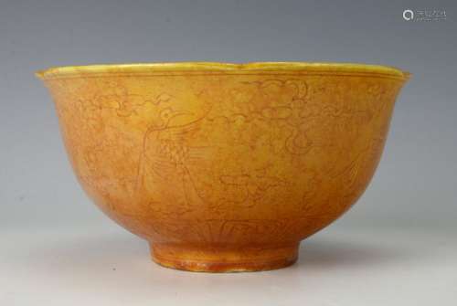 YELLOW SCALLOP EDGED BOWL