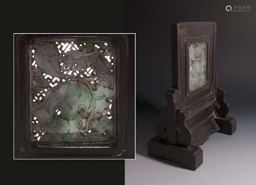 CHINESE JADEITE MINIATURE TABLE SCREEN