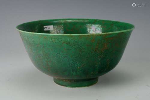 CHINESE GREEN BOWL