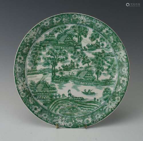 VERTE PLATE