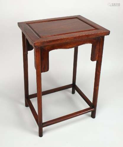 ROSEWOOD END TABLE