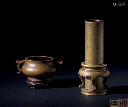 清 铜戟耳炉、铜香筒 （一组两件）