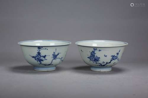 A Pair of Blue and White Bowls ,Transitional period