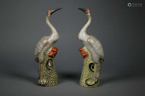 Pai Chinese Porcelain 