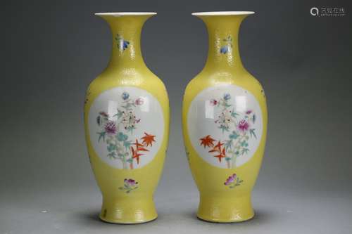 A Pair of Yellow and Polychrome Enameled Vases,Late Qing dynasty