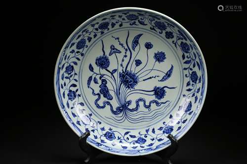 Christie's Sale YONGLE Blue And White Charger,Ming dynasty