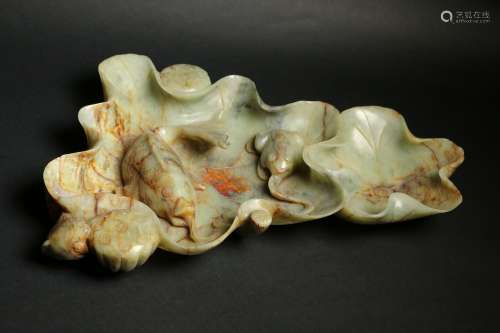A Carved Green Jade Water Wash,