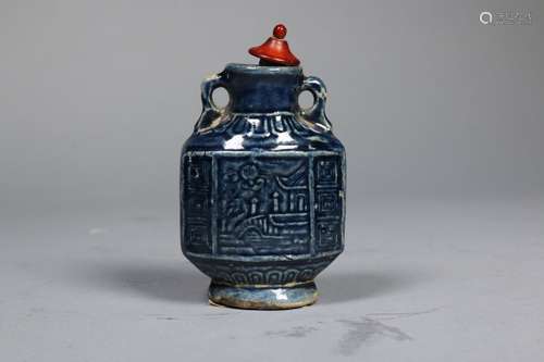 A Chinese Blue-Glazed snuff Bottle,19th century