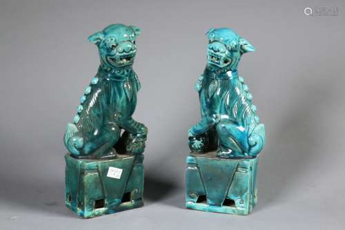 A Pair of Chinese Kilin Figures, Early Qing Dynasty