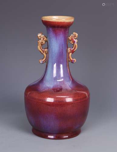 A Flambe-Glazed Vase With Two Handles & Mark