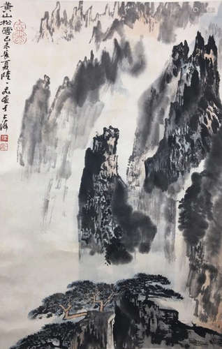 陆一飞 山水立轴