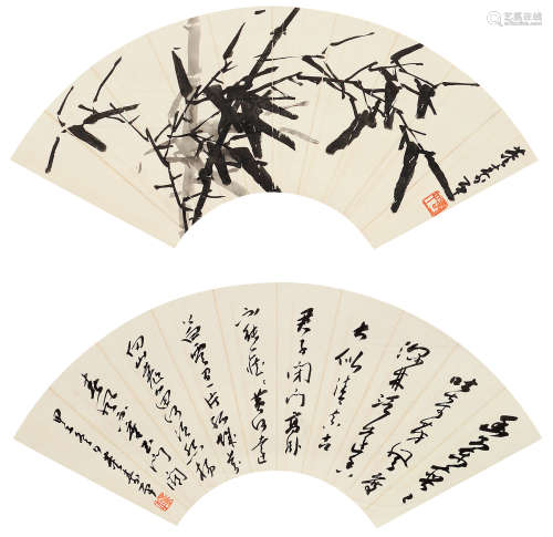 董寿平（1904～1997） 甲子 1984年作 墨竹·行书 镜片 水墨纸本