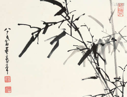 董寿平（1904～1997） 墨竹 镜框 水墨纸本