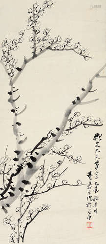 董寿平（1904～1997） 乙酉 1945年作 墨梅图 镜片 水墨纸本