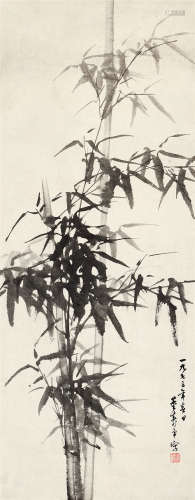 董寿平（1904～1997） 1973年作 墨竹图 立轴 水墨纸本