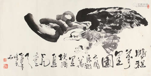 陈天石（b.1943） 乙酉 2005年作 鹏程万里 镜片 水墨纸本