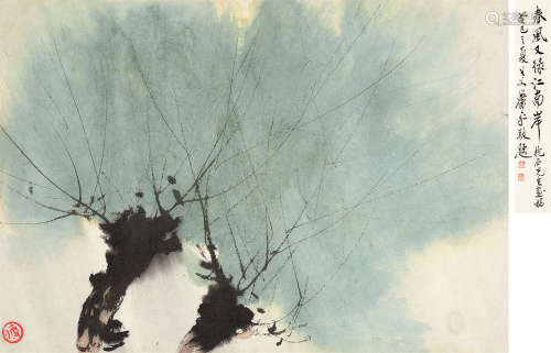 傅抱石（1904～1961） 春风又绿江南岸 镜片 设色纸本