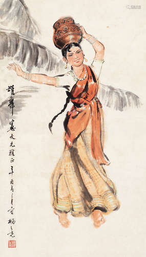 杨之光（b.1930） 辛酉 1981年作 罐舞 立轴 设色纸本